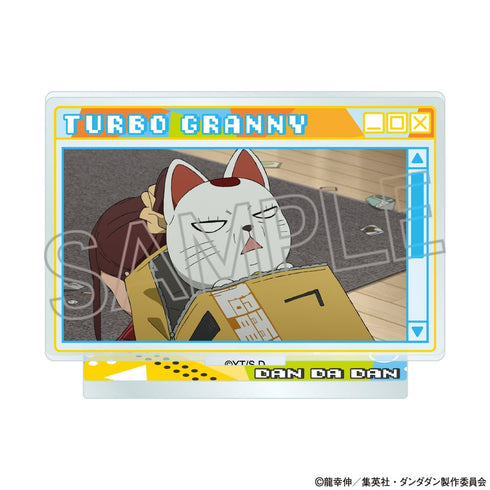 『ダンダダン』ミニアクリルスタンドVol.2 BOX(7個入)